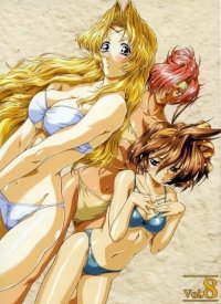 BUY NEW rune soldier louie - 16638 Premium Anime Print Poster